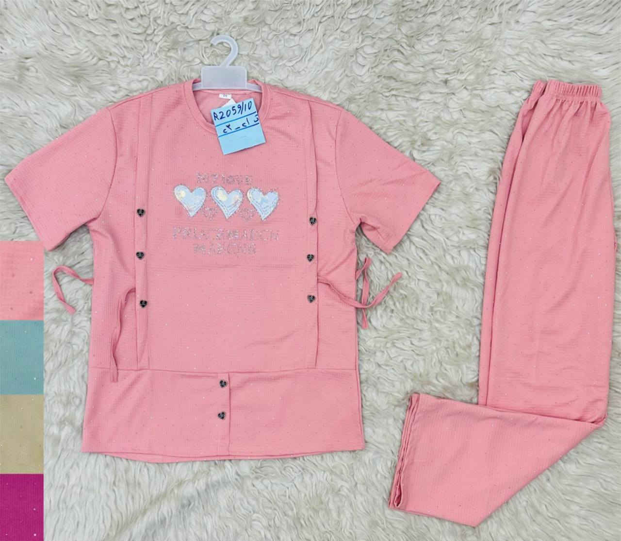 جديد محلات الكابتن الموسم  2026
جديد محلات الكابتن جملة الجملة
تم وصول الآن في محلات الكابتن البضاعة البهارية صيفية سنة 2026 من عمر سنة إلى 15 سنة ولادي بناتي.متواجدين يوم السبت من الساعة السادسة صباحا" الى الساعة الثالثة مساء" وكل يوم متواجدين فقط يوم الجمعة عطلتنا.
العنوان الشورجة بغداد عمارة الارمن ركن سوق الايراني مقابل البنك المركزي العراقي. يوجد توصيل إلى جميع محافظات العراق وجميع مناطق بغداد.
لمعرفة التفاصيل الاتصال على الأرقام التالية 
***********
***********
////////////::::::::::::://///////////::::::::::::://////////ملاحظة مهمة لا يوجد أي فرع ثاني في بغداد أو المحافظات لمحلات الكابتن فقط في الزمان والمكان والعنوان المذكور
