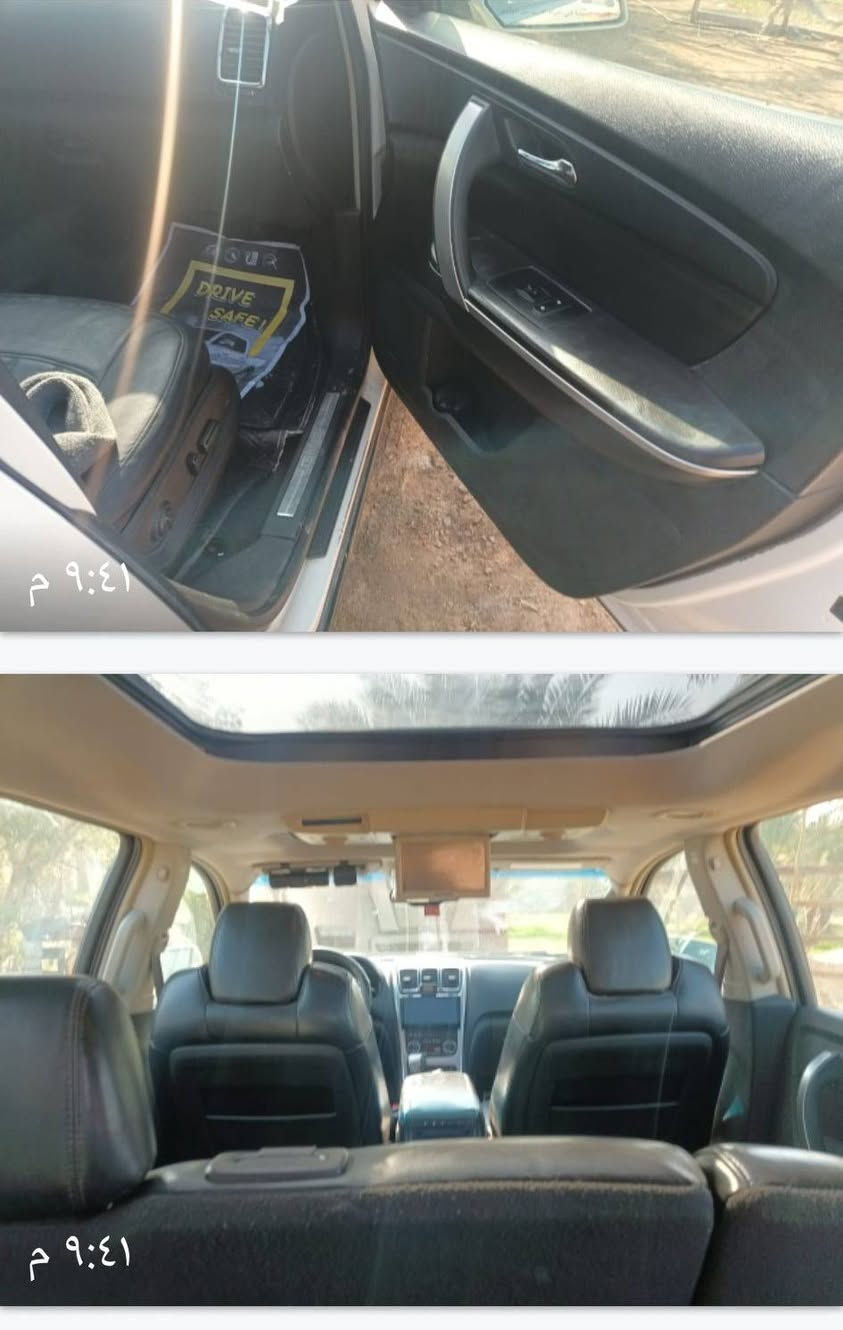 سلام عليكم جيمسي كاديه 2009 سيارت جديده خليجي قطره صبغ مابيها. سياره بيها سونار وكلير بطرف جاملغ تخم تاير حداديه جديده فول رقم دولي سنويه جديده عنوان بغداد الكاضميه سعر 110‏‪ الاستفسار
‏‪0783 257 3895‬‏
