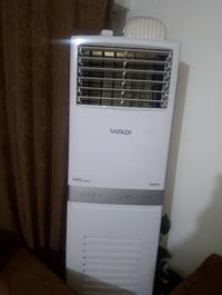 للبيع الوادي 2 طن أخو الجديد منشتغل اهواية السعر 800 وبي مجال 07725366...