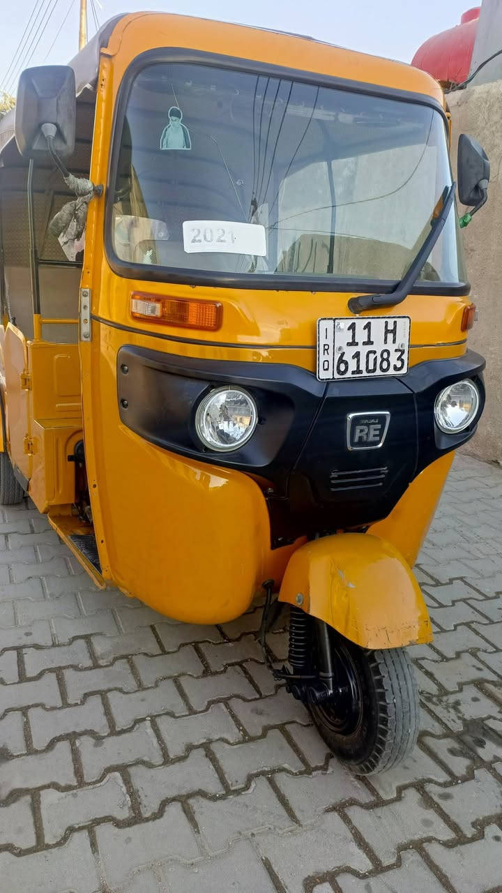 ستفسار  ***********

عنوان بغداد حي نصر 

ملاحظه  تكتك كفالفه عامه
