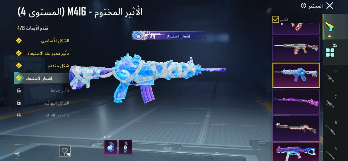 حساب بوبجي مفول السعر 200


**إذا كنت صاحب هذا الإعلان وتريد حذفه لأي سبب، رجاءا أرسل رسالة إلى الدعم الفني**