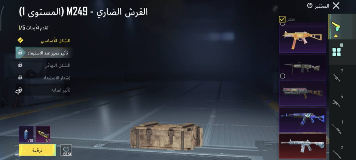 سلام عليكم حساب للبيع تفاصيل كدامك
قيم الحساب بالسعر اليرضي الله مكاني حله /بابل


**إذا كنت صاحب هذا الإعلان وتريد حذفه لأي سبب، رجاءا أرسل رسالة إلى الدعم الفني**