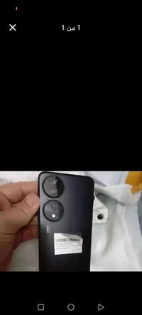 هونر X7b • جوال