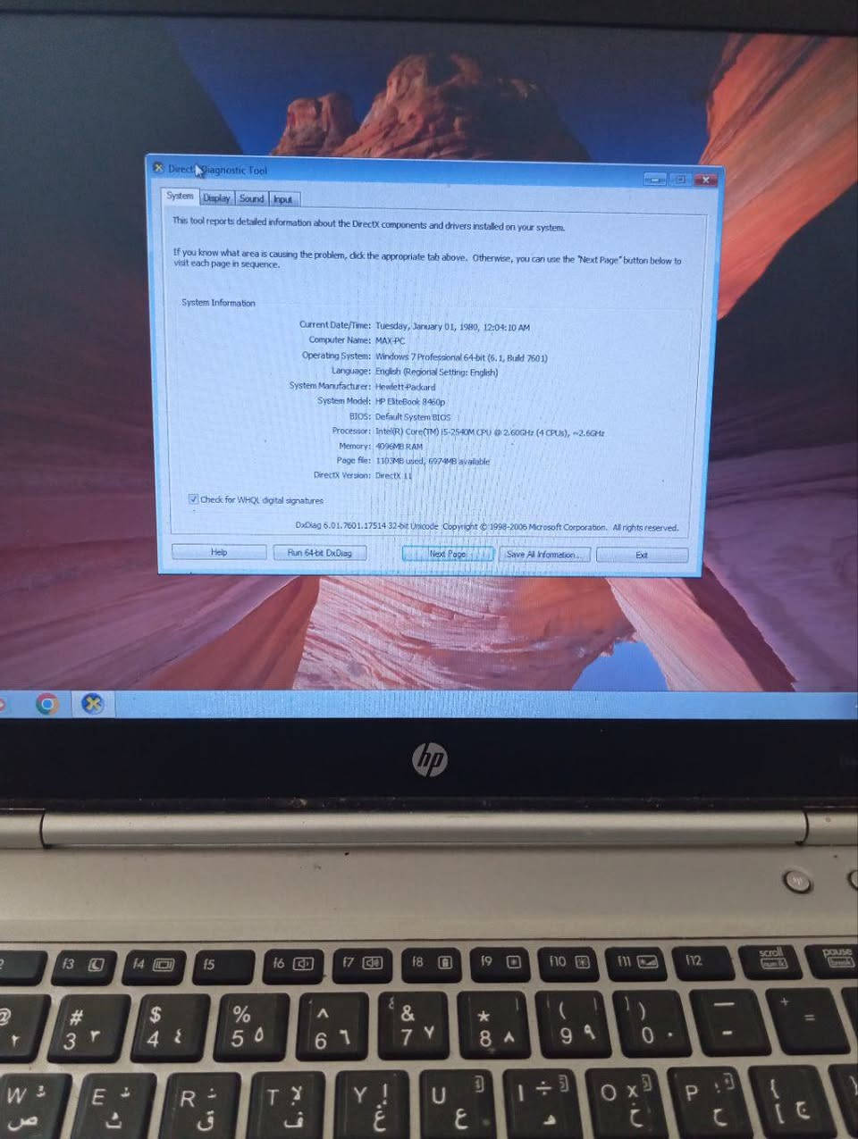 لابتوب للبيع
Hp8460p 
مواصفات موضحة بالصورة 
هارد ssd 128 والرام 4 gb
كرت شاشة خارجي 1gb
حجم شاشة 15.6
اللابتوب ب200 وبي مجال 
***********
عنواني واسط الكوت الجديدة دهل اوران, واسط

