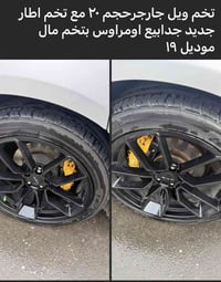 للبيع اومراوس٠٧٨٢٢٨٨٧٥٤٤