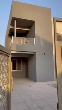 عروض الدهان مجمعات ابو غريب  بيت بمجمع النجمه 250 متر جاهز للسكن ب330 ...