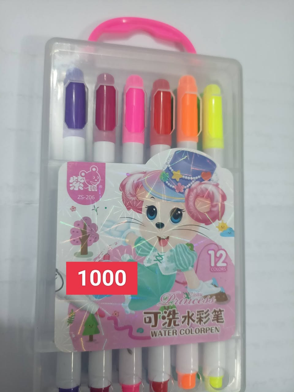 مكتبه سمارت ( مقابل بنات الحسن)

#مسابقه_رمضان 
شارك المنشور واكتب تم بالتعليقات 
وكن انت الرابح بتشكيله قرطاسيه تتكون من 
( سجل سيم ابو ال 100 ودفتر انكليزي ابو ال 60 وقرطاسيه كامله من محفظه واقلام ومساحه ومقطاطه ومسطره وسبوره ذكيه)

#سحب القرعه للمشاركين راح يكون خلال أيام العيد
الالتزام بالشروط ضروري مشاركه المنشور وكتابه #تم بالتعليقات 

اطلب والتوصيل مجاني داخل حي الحسين وجماعه ياسر وبچاي وحي صباح المحامي 

#مكتبه_سمارت_طريقك_للنجاح 
#مكتبه


**إذا كنت صاحب هذا الإعلان وتريد حذفه لأي سبب، رجاءا أرسل رسالة إلى الدعم الفني**