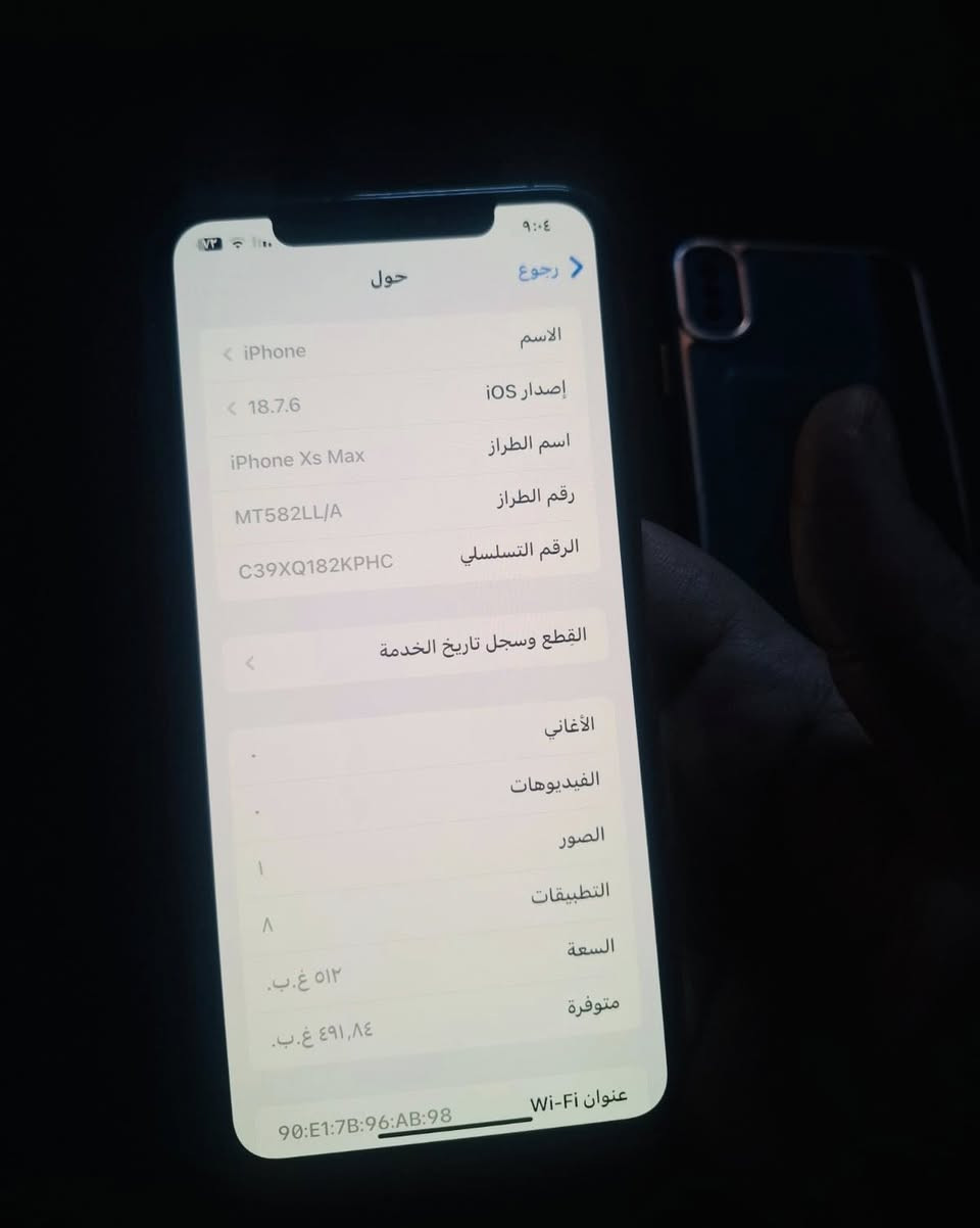 اكس ماكس
ذاكرة عملاقه 512 
ألون الأذهبي كله شغال الجهاز نضافه 100 فقط بصمه وجه متوقفه باقي كله شغال وع فحص
كامرات اتصال سيمكرت
فيس ايدي كله شغال بدون خلل الجهاز شغال وكامل مكمل يرهم مراوس ويرهم بيع السعر200وبي مجال كلش قليل 
يرهم بيع ويرهم مراوس مكاني بغداد مدينه الصدر ماعندي توصيل ***********
