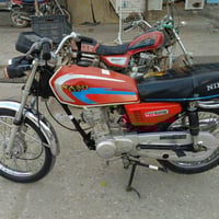 نامه 22 اوراق اصولي 650   07825807593