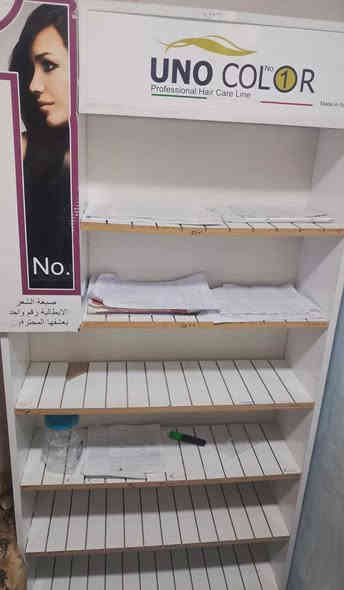 غراض للبيع العنوان كربلاء طوريج 
للإستفسار ***********
