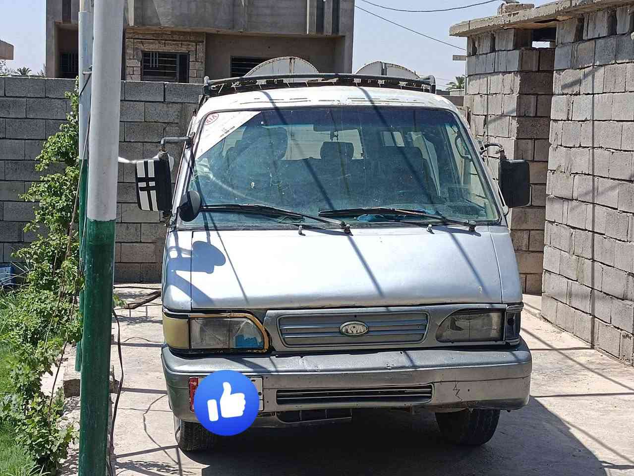 البيع كيه بسته موديل94رقمه بغداد 
سياره جاهز تحويل او وكاله تخم تاير شاصي جديد 
العنوان الضلوعية المين السعر 35بيه مجال 
، ***********ستفسار على رقم
