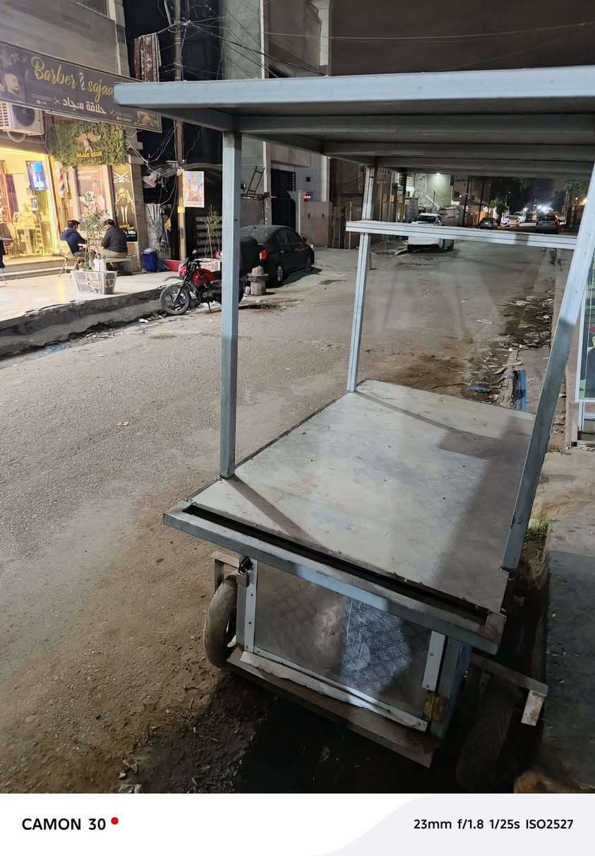 عربانه للبيع رقمي 0 7 7 5 5 6 9 4 6 3 9 مراسله واتساب اتصال على الرقم
