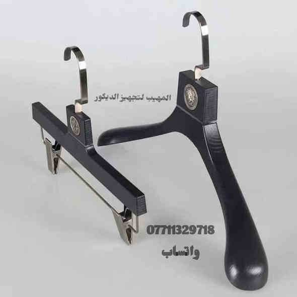 استفسار حجز وااتساب 👈 ***********
