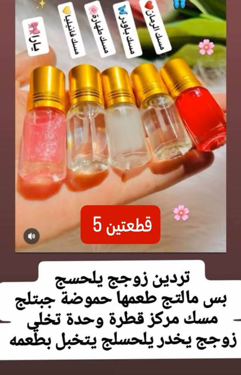 جميع لملابس مجوده توصل خاص


**إذا كنت صاحب هذا الإعلان وتريد حذفه لأي سبب، رجاءا أرسل رسالة إلى الدعم الفني**