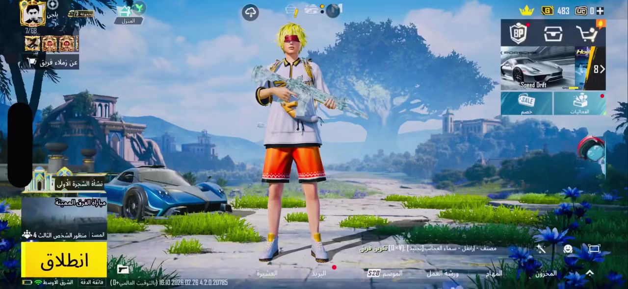 سلام عليكم حساب ببجي للبيع مكاني كربلاء الحسينيه بيع وجه لوجهه 

- لڤل الحساب  :86
-  عدد المثك  :192
- الشعبيه  :7مليون
- الخوذ :6 مثك 
ـ  الجنط  :6مثك
ـ بدلات اكس. X
- السيارات :1لوتس ايميا 2 لوتس اميرا. 3Pagani Zonda
- الاسلحه القابله للتطوير :65
- ربط الحساب :تويتر + ايكلود 
- سعر الحساب :700
للتواصل:***********
للتواصل:***********
