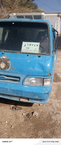 كيه براد موديل 94 دوشمه جديده رقم بغداد السعر 38 وبيه مجال تحويل مباشر...