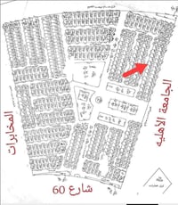 الديوم • ١٥٠م • واجهة ٧.٥م