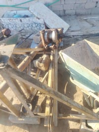 ونج نجفي • مكاني للبيع • الناصريه الغراف