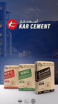 قرة جوخ • اليعربية • نقل مستمر