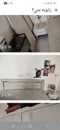 سرير • مستعجل • للبيع