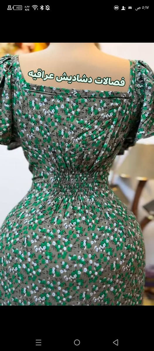 قماش وخياطه ١٠


**إذا كنت صاحب هذا الإعلان وتريد حذفه لأي سبب، رجاءا أرسل رسالة إلى الدعم الفني**