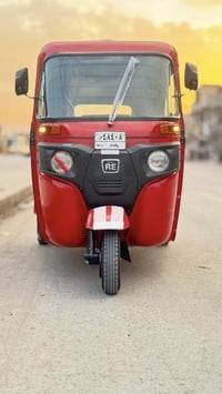 تكتك • 2022 • كفالة