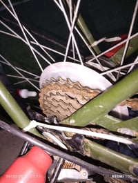 بايسكل • بريك صجم • قابل تفاوض