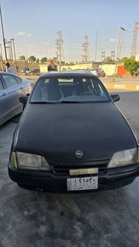 اوبل اوميغا • كير شرط • رقم صلاح الدين