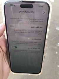 14 برو ماكس وتر بروف  ملحقات كامله جهاز عربي شرق اوسط  ذاكرته 256 بطار...