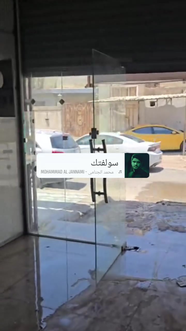جام خانه شغل السنه للبيع الي يريدها تعال خاص


**إذا كنت صاحب هذا الإعلان وتريد حذفه لأي سبب، رجاءا أرسل رسالة إلى الدعم الفني**