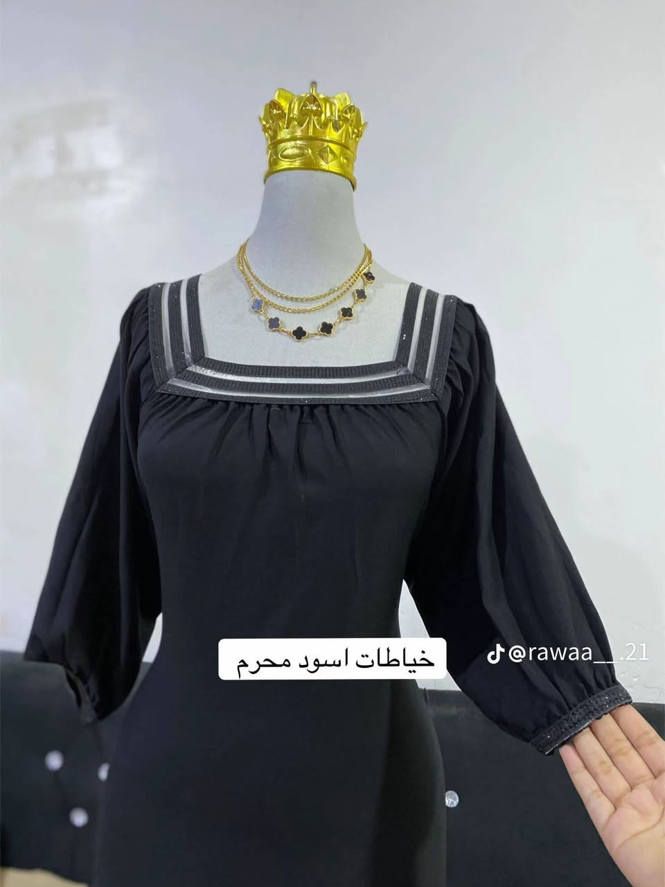 خياطه محرم 😍


**إذا كنت صاحب هذا الإعلان وتريد حذفه لأي سبب، رجاءا أرسل رسالة إلى الدعم الفني**