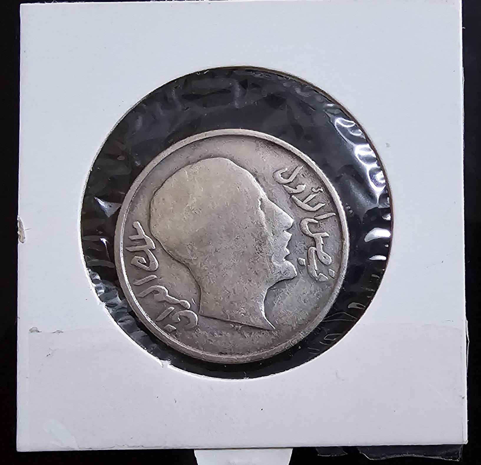 للبيع
٥٠ فلس فيصل الاول إصدار ١٩٣١
عدد ٤ 
الحالة كدامك .. البيع كلهن سوه 
السعر للقطعة ٥٠ الف


**إذا كنت صاحب هذا الإعلان وتريد حذفه لأي سبب، رجاءا أرسل رسالة إلى الدعم الفني**