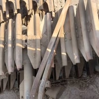 تحويره • صفرا • جاهزه للعمل