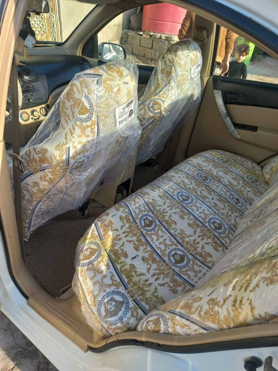 سلام عليكم افيو 2011 لون ابيض خليجي مكفوله من الضربه بيها بس بارد رقم اربيل وكاله سياره حلوا ونضيفه كير اوتو? 75 ورقه


**إذا كنت صاحب هذا الإعلان وتريد حذفه لأي سبب، رجاءا أرسل رسالة إلى الدعم الفني**