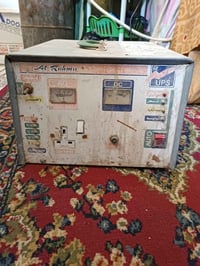 عاكسه • قابل للكهرباء • كربلاء