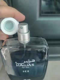 قفل • كركوك