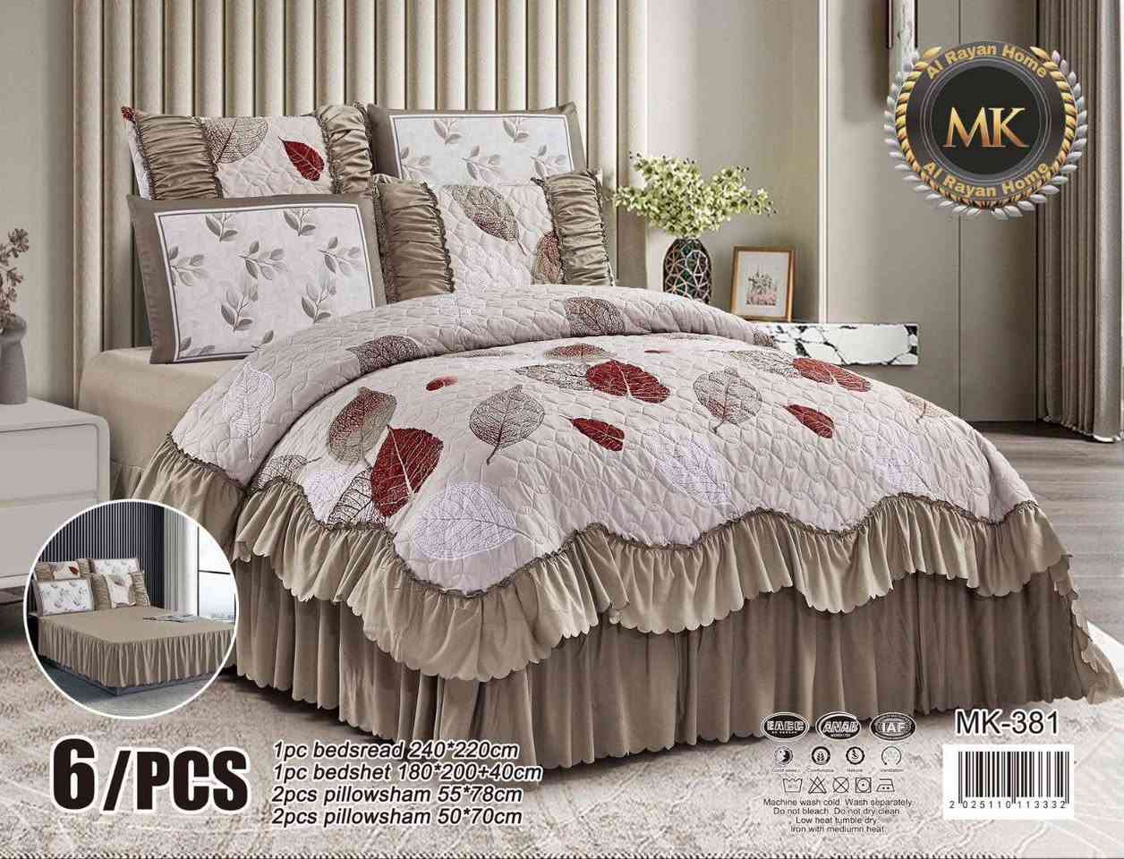 فرشة نفرين❤‍🩹
السعر 45 
القياس 220×240 سم
فرشة + تلبيسة + وجه مخدة 4
توصيل بصرة 5
محافضات 6


**إذا كنت صاحب هذا الإعلان وتريد حذفه لأي سبب، رجاءا أرسل رسالة إلى الدعم الفني**