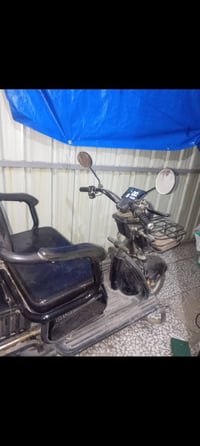 دراجة شحن • قابلة تفاوض • مدينه الصدر