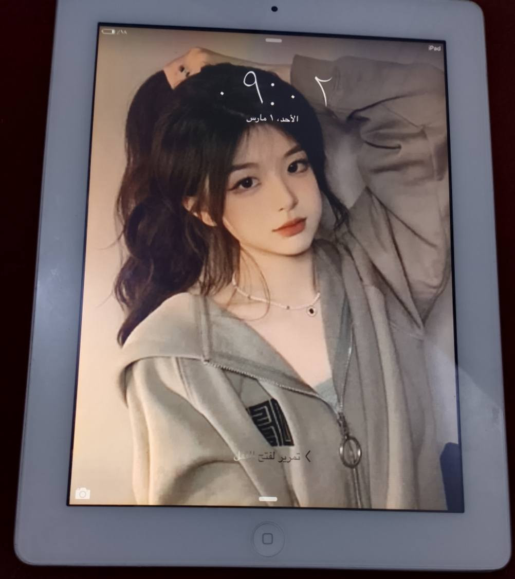 ايباد ذاكرته 32ويا شاحنه وعليه لزكة السعر 65وبي مجال


**إذا كنت صاحب هذا الإعلان وتريد حذفه لأي سبب، رجاءا أرسل رسالة إلى الدعم الفني**