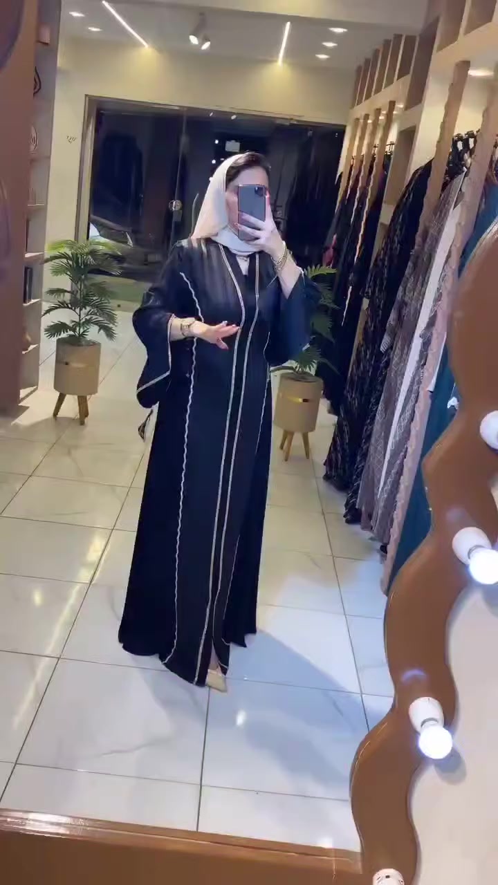 اجمل وارقى موديلات العبايات الخليجي وارقى الخامات من لطف للعباية الخليجية
للتواصل ***********
متوفر توصيل جميع المحافظات
