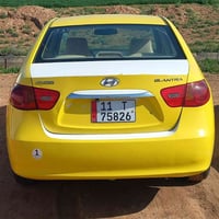 النترا 2011 رقم بغداد الإنكليزي  كلين بلا ظرر  دحكمات ستيرن جيهتين  من...
