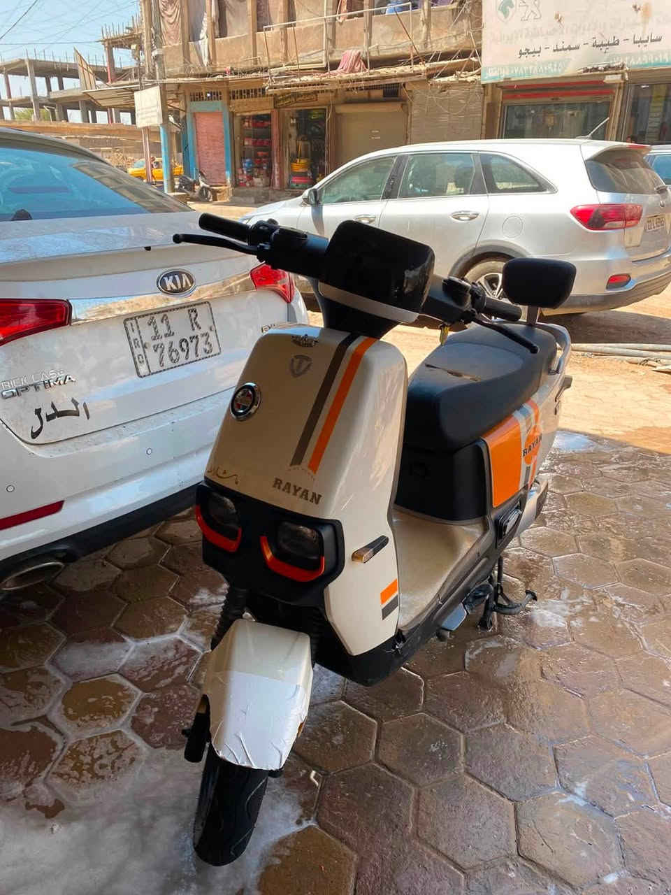 السلام عليكم دراجه شحن ريام ام عيون للبيع مكاني بغداد الحريه السعر 650 
***********
