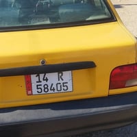 ٢٠١٥ • رقم بصره • قلعة صالح