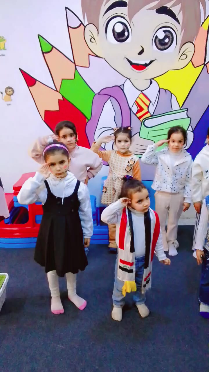 تم فتح تسجيل الاطفال في روضه الاوائل المتميزين في النجف شارع المطار الجديد قرب محطه ريبال سارعوا بلحجز الاسعار تنافسيه وتوجد خصومات وتخفيضات للاخوان والاقارب سارعوا بلحجز للاستفسار
***********
