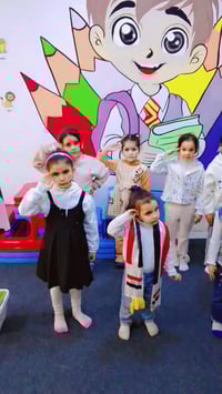 روضه الاوائل • النجف شارع المطار • تسجيل أطفال