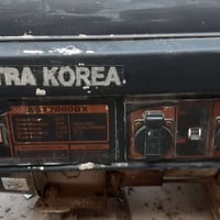 مولده استرا • ملف نحاس • مشتغله قليل