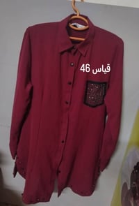 واسط كوت • ملابس ماركة • جديدة