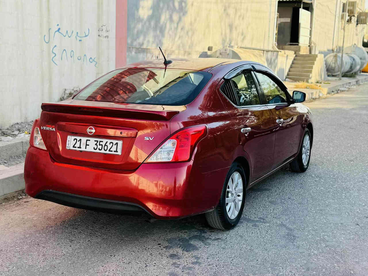 نيسان صني فيرسه 2019 مكفوله من كلشي كلش نظيفه سياره مال بيت ابيع فقط اقصاد 60مقدمه عنوان اربيل شراي اتصل 
***********
***********
نيسان فيرسه 2019زور خاوين وجوان هي بنا خوما هيج ليدراوي نيا به قيست ده فروشم بيشه كي 60ورقه كه متر نه بي شوين هه ولير أربيل, العراق
