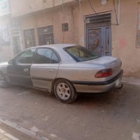 بزون • مكينه وكير • رقم نجف