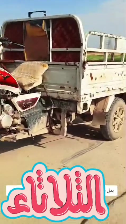 سلام عليكم ستوته فحل  البيع ‏‪***********‬‏  اي ستفسار تصل ودلال
